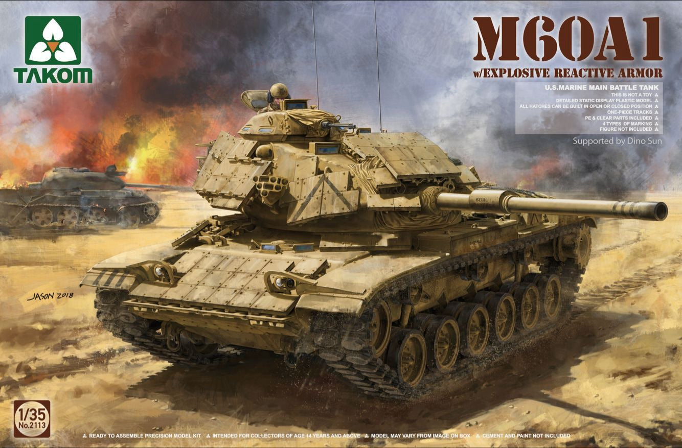 ミリタリー IWG Special Bear Service Products – Page 544