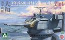 Takom 2144 1/35 Battleship Yamato 15.5 cm/60 3rd Year Type Gun Turret