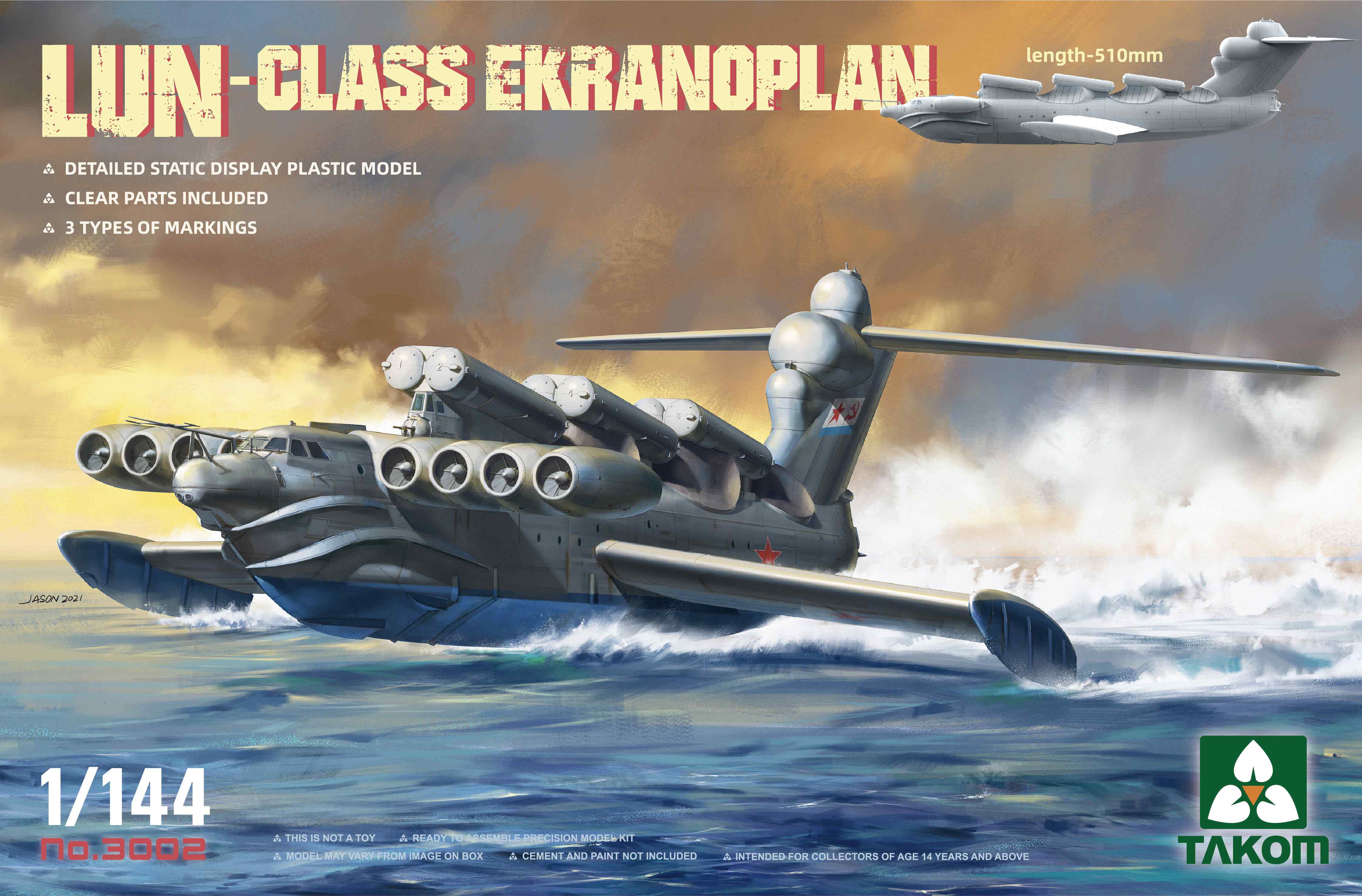 Powerful Russian 'Ekranoplan' Ground Effect Plane Makes Final Voyage