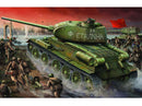 Trumpeter 00904 1/16 T-34/85 Model 1944 "Factory No 174"