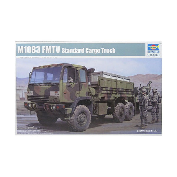 TRUMPETER MODELS MILITÄR Modell 1/35 M1083 Fmtv (Rüstung Cab) Sw (Neu