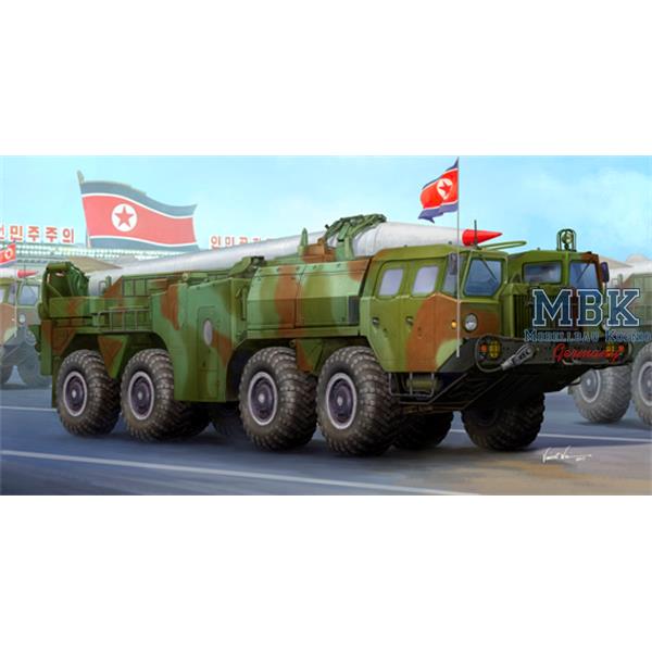Trumpeter 01058 1/35 DPRK Hwasong-5 short-range tactical ballistic mis