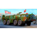Trumpeter 01058 1/35 DPRK Hwasong-5 short-range tactical ballistic miss