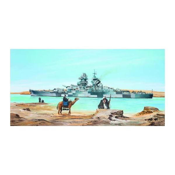 Maquette Trumpeter 05311 – Cuirassé Richelieu 1/350, Kit De Montage Neuf