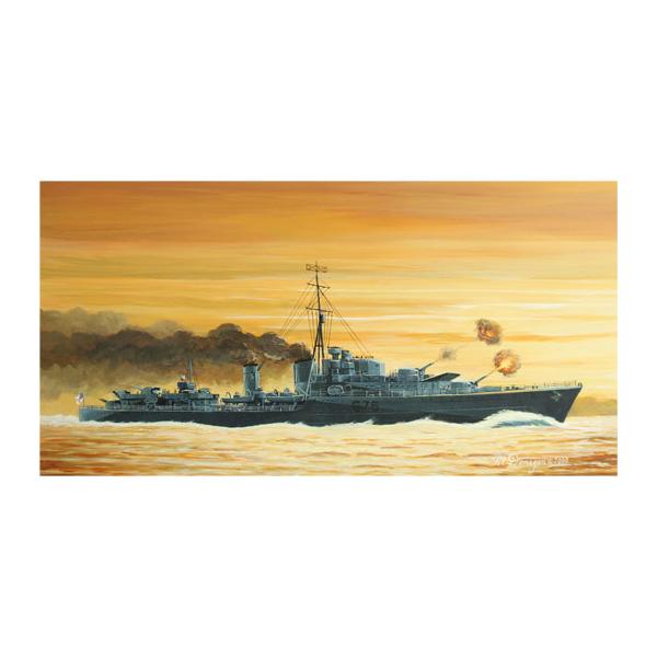 Trumpeter 05757 1/700 Tribal-class destroyer HMS Eskimo (F75)1941