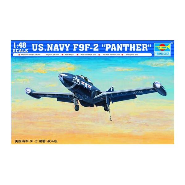 Trumpeter 02832 1/48 US.NAVY F9F-2 Panther