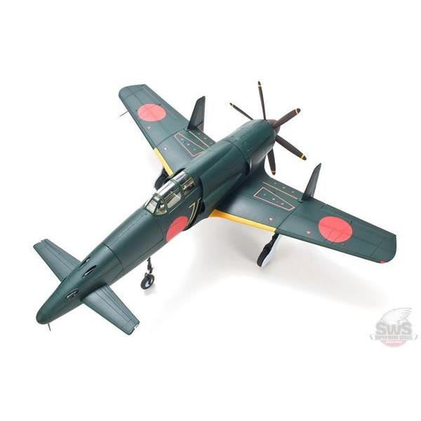 Zoukei Mura SWS 4801 1/48 J7W1 Shinden