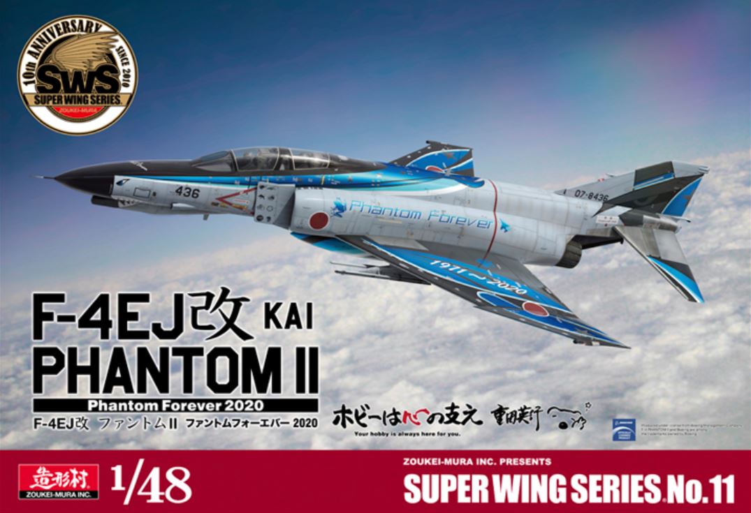 【PSA8】フェアリーライフ プロモ 356 zm4811.jpg?v=1675814379