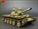 MiniArt 37023 1/35 T-55A Late Mod. 1965