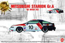 NuNu 24031 1/24 Mitsubishi STARION GR.A Õ85 INTER TEC