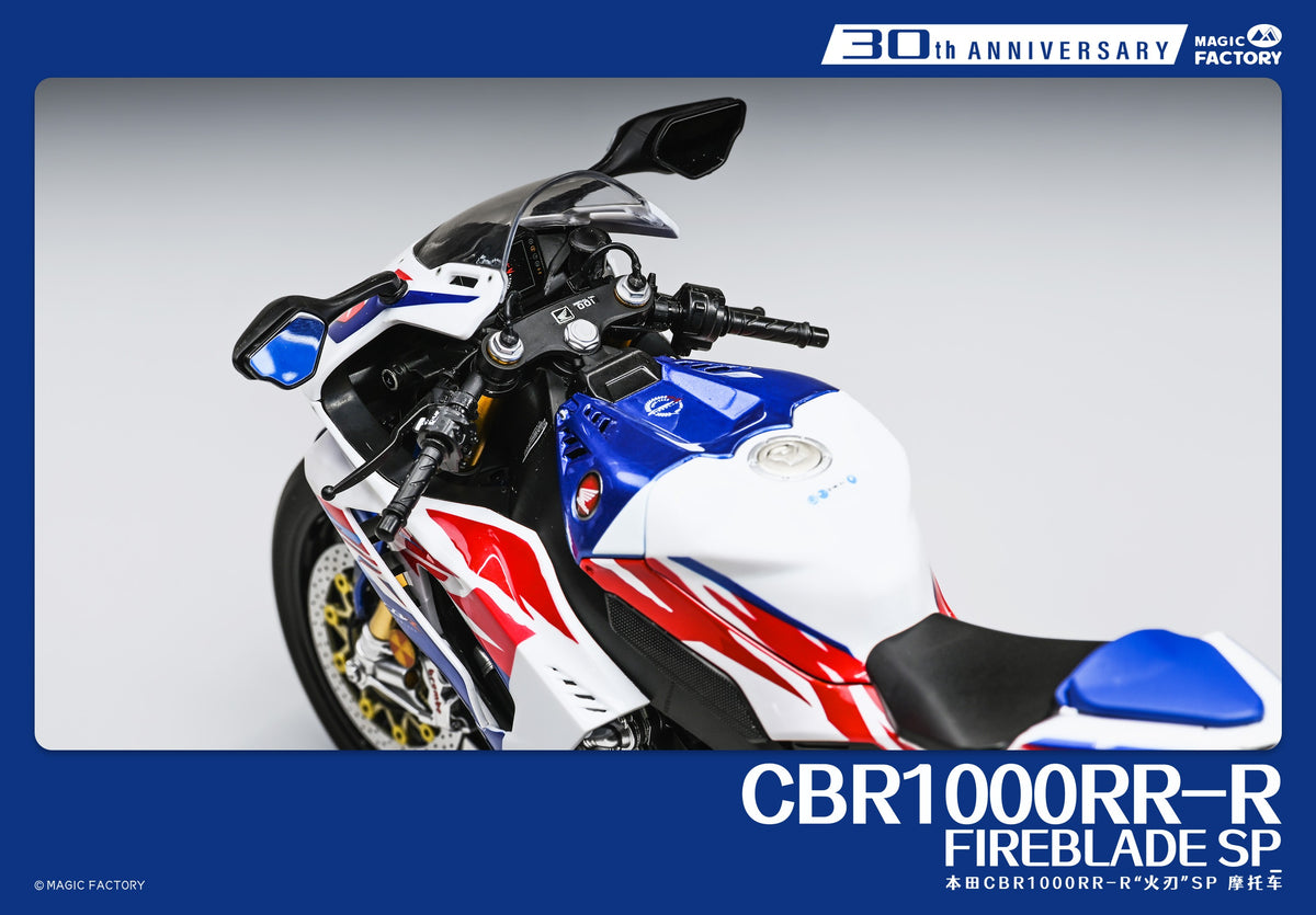 Magic Factory 1401 1/9 HONDA CBR1000RR-R Fireblade SP - WHITE