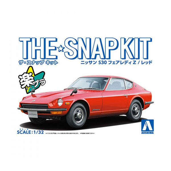 Aoshima 06256 1/32 Snap Kit #13-B Nissan S30 Fairlady Z Red