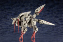 Kotobukiya 1/24 Hexa Gear Series Weird Tails Kit Block