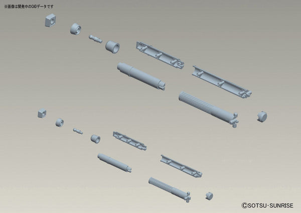 Bandai Model Support Goods MS Tank 01