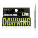 DSPIAE XPB-02 Dawning Tungsten Steel Push Broach 0.2mm