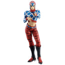 Bandai Masterlise Ichibansho Figure Guido Mista (Golden Wind)"JoJo's Bizarre Adventure'