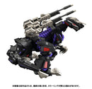 Kotobukiya x TAKARA TOMY 1/100 Zoids, RMZ-002 Geno Saurer