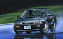 Fujimi 047690 1/24 Nissan Silvia K's S13