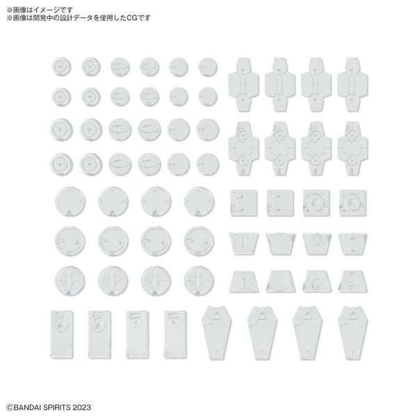 Bandai 30 Minutes Missions Customize Material (Decoration Parts 1 White) 30MM