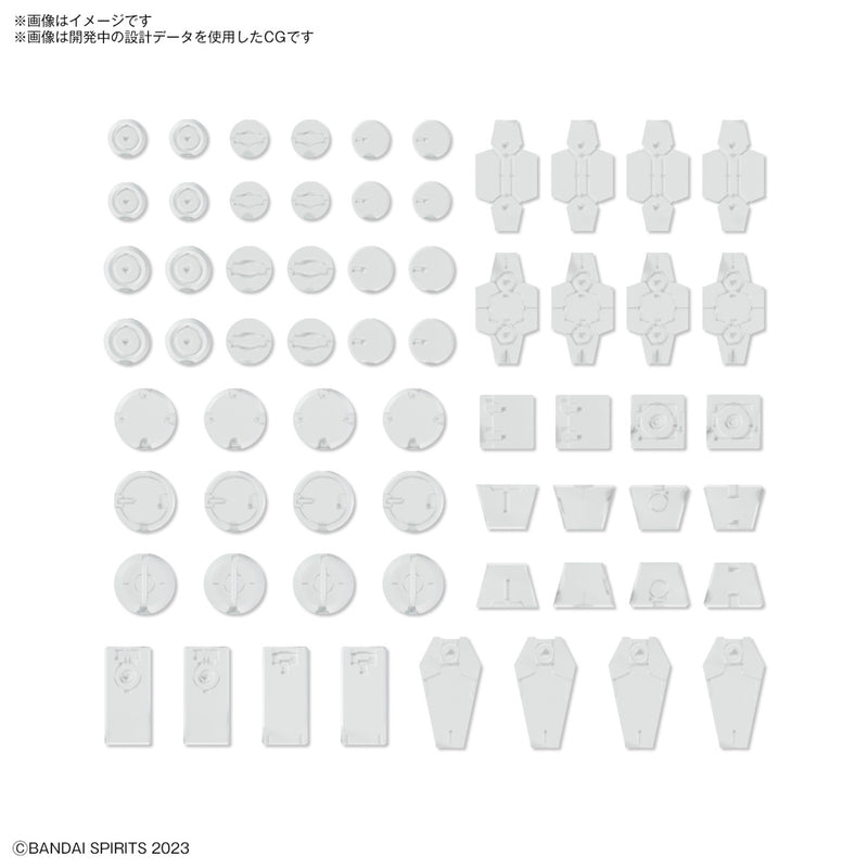 Bandai 30 Minutes Missions Customize Material (Decoration Parts 1 White) 30MM