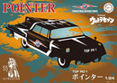 Fujimi 092225 1/24 TDF PO-1 Pointer 55th Anniversary Package Ver.