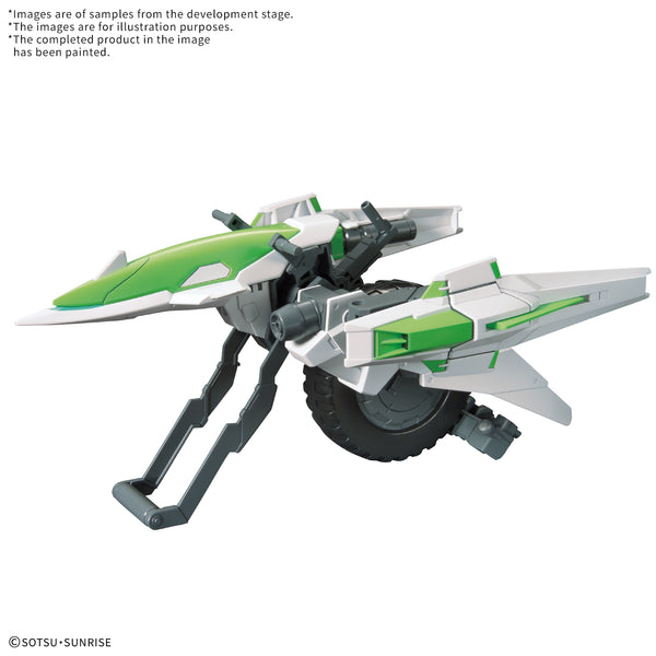 Bandai HG Option Parts Set Gunpla #16 1/144 (Meteor Hopper) "Gundam Build Fighters"