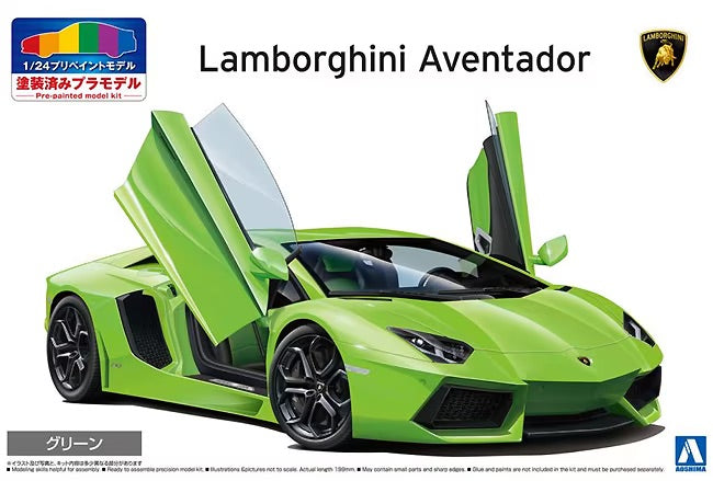 Aoshima 06203 1/24 Lamborghini Aventador Green Car '11