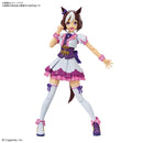 Bandai Figure-Rise Standard Special Week "Umamusume: Pretty Derby"