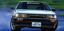 Fujimi 046761 1/24 Toyota AE86 Levin