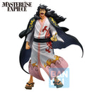 Bandai Masterlise Ichibansho Figure Momonosuke -Shogun- (A New Dawn) "One Piece"