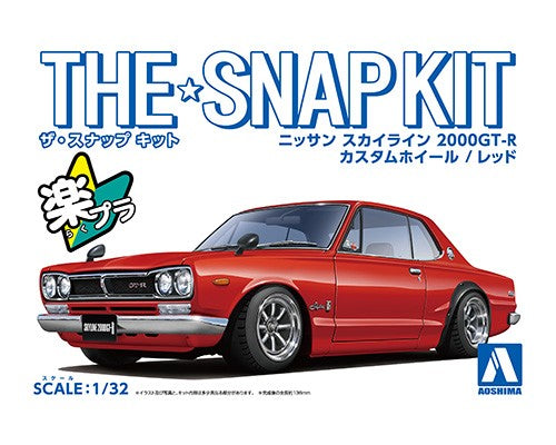 Aoshima 06472 1/32 Snap Kit #09-SP3 Nissan Skyline 2000 GT-R Custom Wheel Red