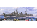 Fujimi 1/700 Japanese destroyer "Isokaze" "HAMAKAZE"