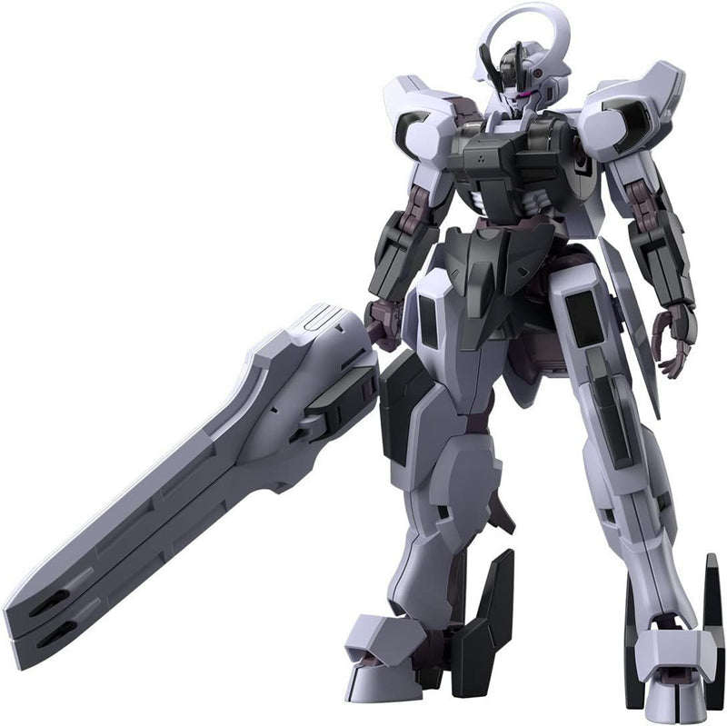 Bandai HG