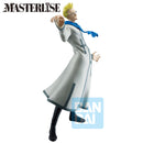 Bandai Masterlise Ichibansho Figure Genthru (Greed Island) "Hunter x Hunter"