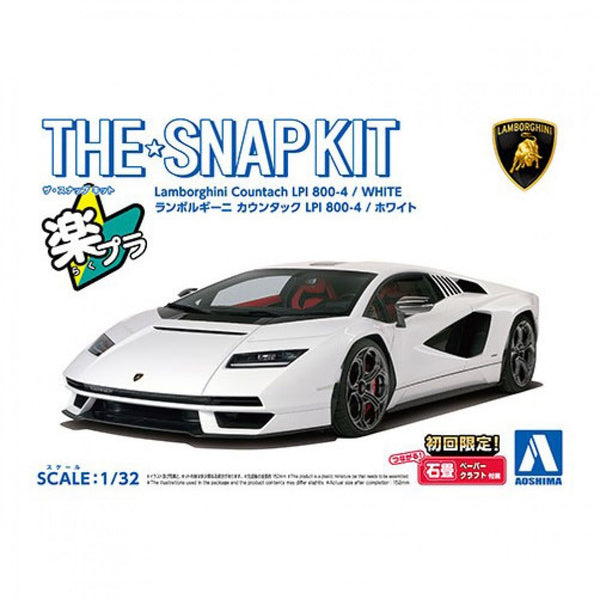 Aoshima 06539 1/32 Snap Kit #19-A Lamborghini Countach LPI 800-4 White