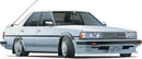 Fujimi 1/24 Cresta GX71(High Society Car Version)