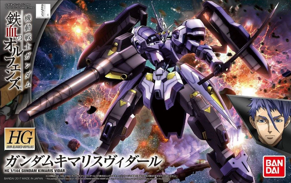 Bandai 2359302 HG IBO 1/144 #35 Gundam Kimaris Vidar 'Gundam IBO'