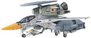 Hasegawa 1/72 Macross VE-1 Elintseeker Valkyrie