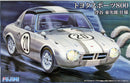 Fujimi 1/24 Toyota Sports S800 Tojiro Ukiya Edition