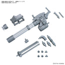 Bandai 2739212 HGBC 1/144 Option Parts Set Gunpla 09 (Giant Gatling) "Gundam Build Fighters"