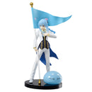 Bandai Ichibansho Figure Rimuru Tempest (Jura Tempest Federation) "That Time I Got Reincarnated as a Slime"