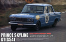Fujimi 046884 1/24 Prince Skyline 2000GT Type S54 2nd