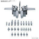 Bandai 2733944 HGBC 1/144 Option Parts Set Gunpla 08 (Ballden Arm Arms) "Gundam Build Fighters"
