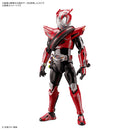 Bandai Figure-Rise Standard Kamen Rider Drive Type Speed