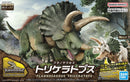 Bandai New Dinosaur Triceratops Plastic Model Kit (Tentative)