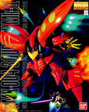 Bandai MG 1/100 Qubeley (Red) "Gundam ZZ"