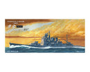 Aoshima 1/350 Heavy Cruiser ATAGO