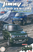 Fujimi 066295 1/24 Suzuki Jimny JB23 Rand Venture/Cool Khaki Pearl Metallic