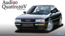 Fujimi 126876 1/24 Audi Quattro 20V Car