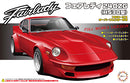 Fujimi 046747 1/24 Nissan Fairlady 240ZG Full Works Racing